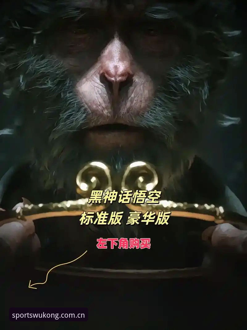 悟空体育CN新版注册攻略 悟空体育CN新版注册入口全面解析:从实操到避坑的完整攻略